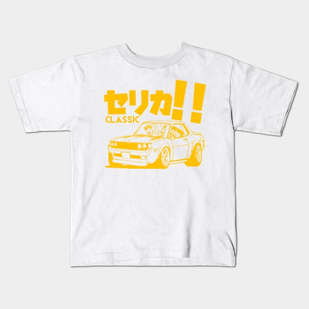 Classic Toyota Celica Manga Kids T-Shirt by thesupragoddess